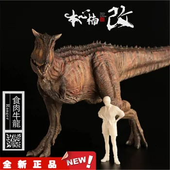 

Jurassic Dinosaur Carnotaurus Fanaticism Picture Ranger Red Devil 1:35