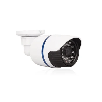 

CCTV 1280X960P 1.3MP Waterproof Outdoor IR CUTBullet IR CUT Night Vision Home Security IP Camera.P2P.Onvif