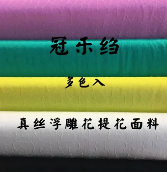 

Customized 140cm wide 19mm Silk Elastic Corrugated Crepe 97% Silk & 3% Spandex Super Anti-Wrinkle Heavy Duty Silk Fabric