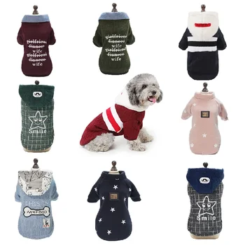 

Winter Pet Jacket Dog Clothes For Dog Warm Dogs Coat For Small Dogs Cat Clothing Thicken Outfit Pugs French Bulldog Clothes 30