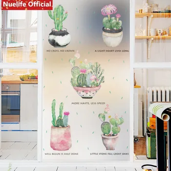 

0.6x5m Succulents Scrub Electrostatic glass film Bathroom Living Room Bedroom kids Room Kitchen Sliding Door Privacy Window film