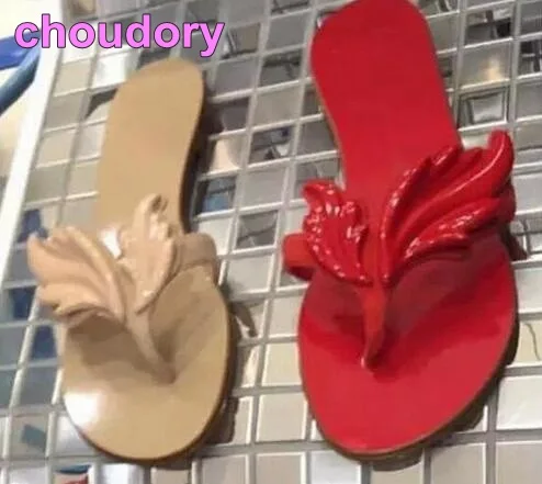 FW029 (36)-choudory
