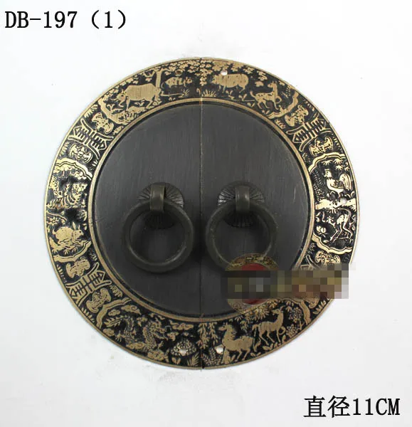 

110mm Chinese antique furniture cabinet drawer handle copper circular zodiac DB-197