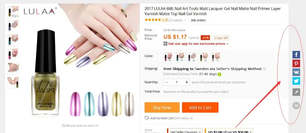 327