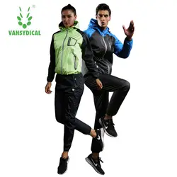Vansydical Двухсекционный ветрозащитный костюм Женская Мужская спортивная одежда спортивные костюмы