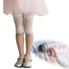 Леггинсы для маленьких девочек с кружевом и повседневные штаны для детей Фитнес розовый синий серый с короткими рукавами брюки стрейч детская одежда GL12