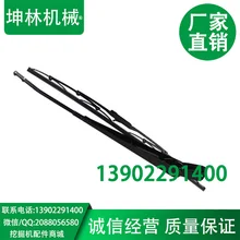 Carter's, E320B/C/D Кот Щетка стеклоочистителя/Автомобильный Дворник для рук