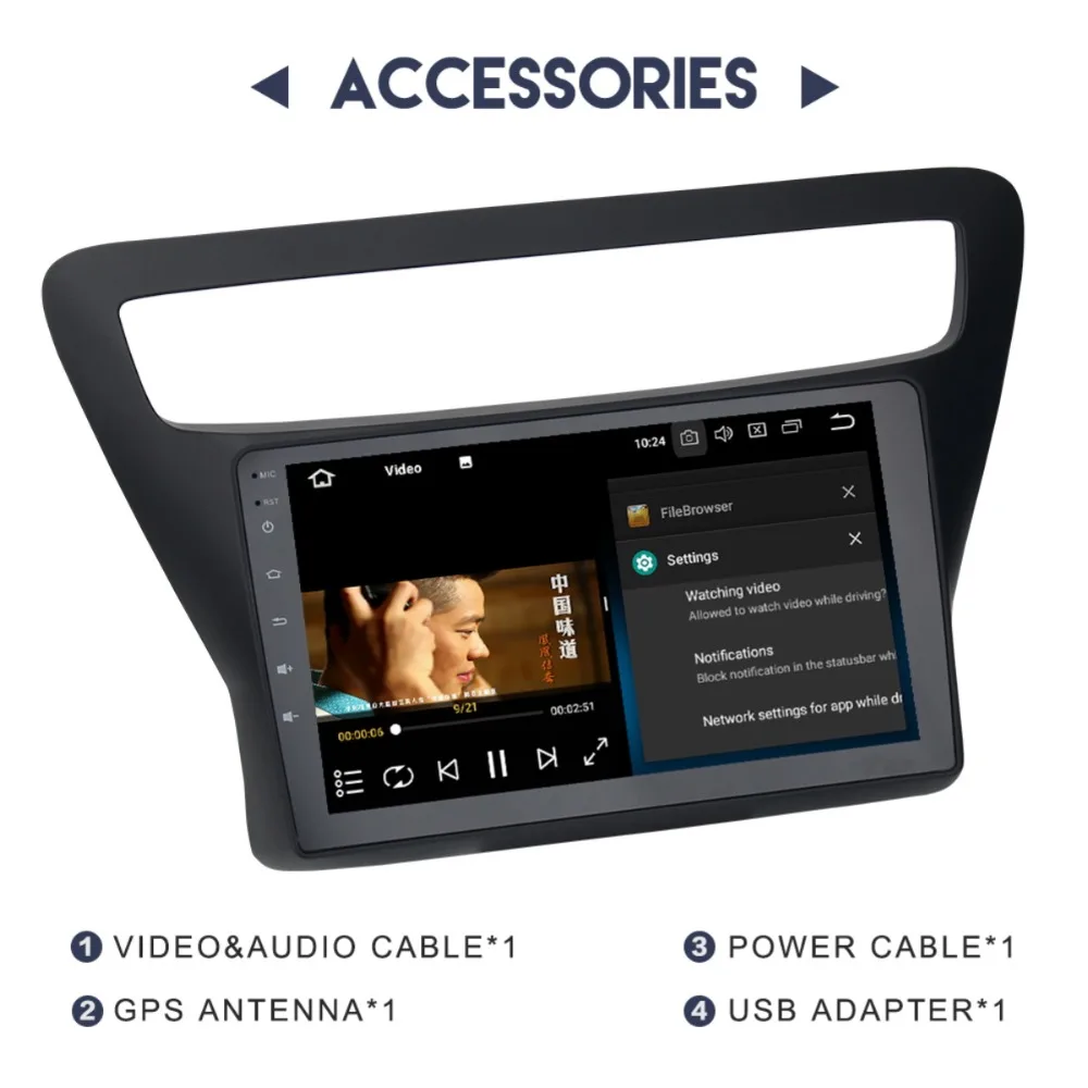 Cheap Android 8.0 Car DVD player GPS Navigation for Chevrolet LOVA RV 2016 2017 2018 Auto stereo radio multimedia player with DSP 5