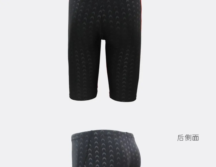 Detail 11 Ben Man Sharkskin Swimwear Water Repellent Classic Swimming Swimsuit for Men Swim Trunks Sport Shorts Men Swimwear Briefs
