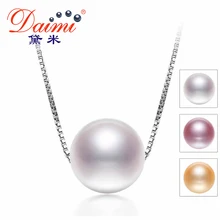 DAIMI Single Pearl Necklace 925 Sterling Silver 6 7MM Natural Pearl Choker Necklace font b June