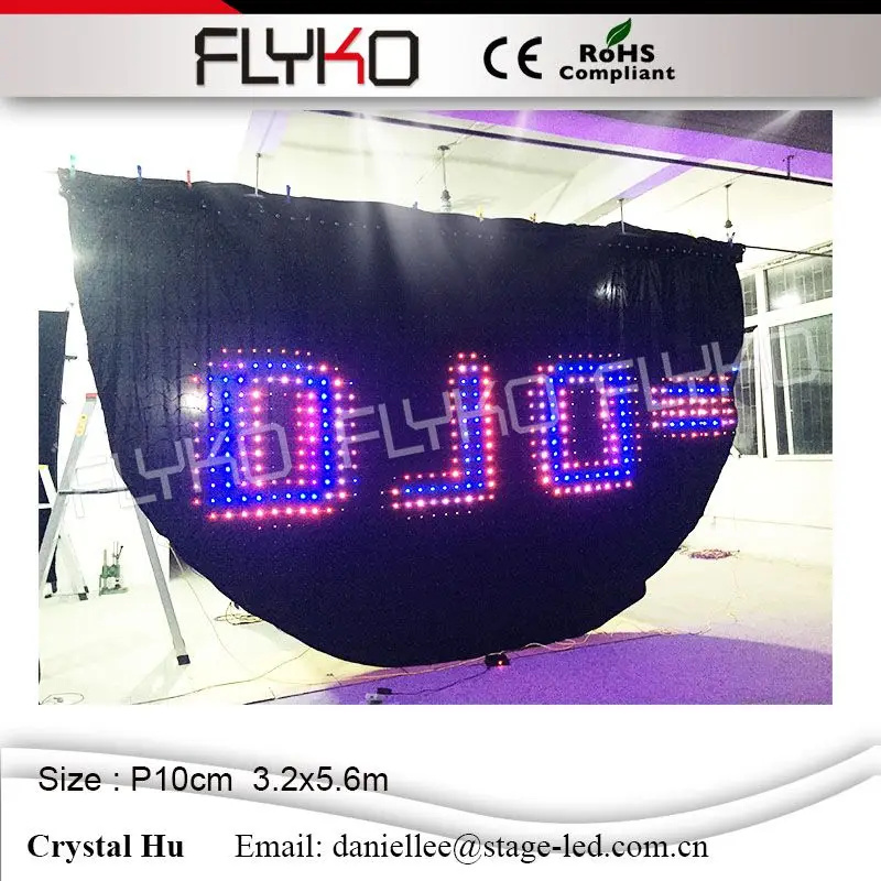 

Background Led curtain Velvet cloth RGB3in1 full color Video curtain Stage Wedding Bar led screen P10 3.2x5.6m Semicircle