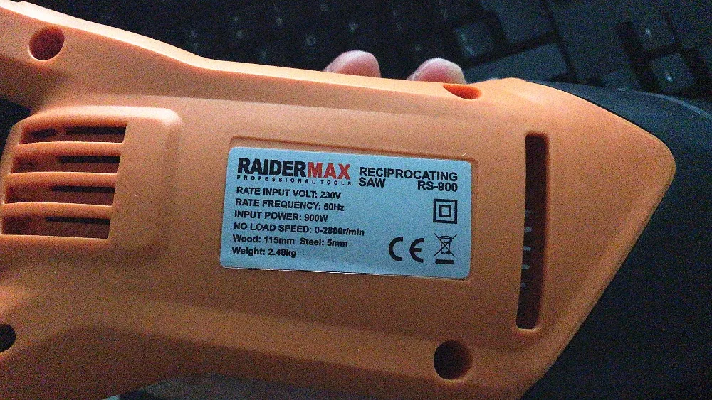 5AE328878
