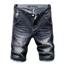 Летние Новые мужские Стрейчевые Рваные джинсовые шорты, модные повседневные Высококачественные облегающие микро эластичные джинсовые шорты, Мужская одежда, X3108