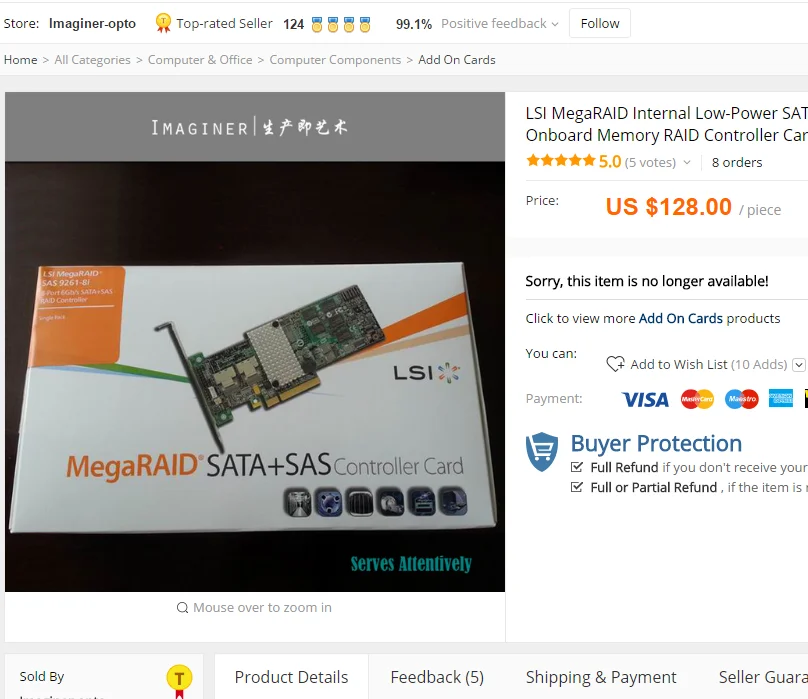 LSI MegaRAID внутренняя низкая мощность SATA/SAS 9261-8i 6 ГБ/сек. PCI-Express 2,0 512 Мб встроенная карта памяти RAID контроллер, одиночная