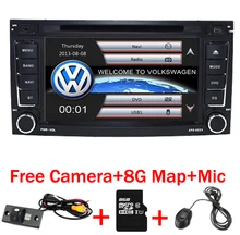 2 DIN 7 дюймов АВТОМОБИЛЬ dvd VW Touareg Multivan T5 (2002-2010) GPS 3G Bluetooth Радио RDS USB руль CANBUS Бесплатная 8 г map Камера