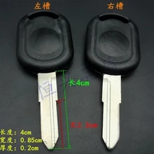 Тип ключа коробки грузовик Болванка для ключа для мотоцикла фургон(10 шт