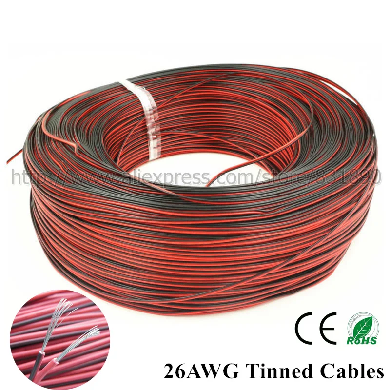 10m 26AWG led cables 2pin Tinned copper (UL2468) extension cable For