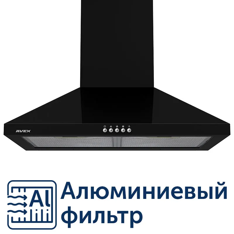 Кухонная вытяжка(воздухоочиститель) AVEX YS 6040 B, купольная