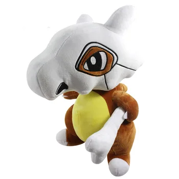

Cubone Animal Dolls, 32 CM Baby Plush Toys,Children Pocket Funny Plush Toys Send Kids As Gift With Free Shipping