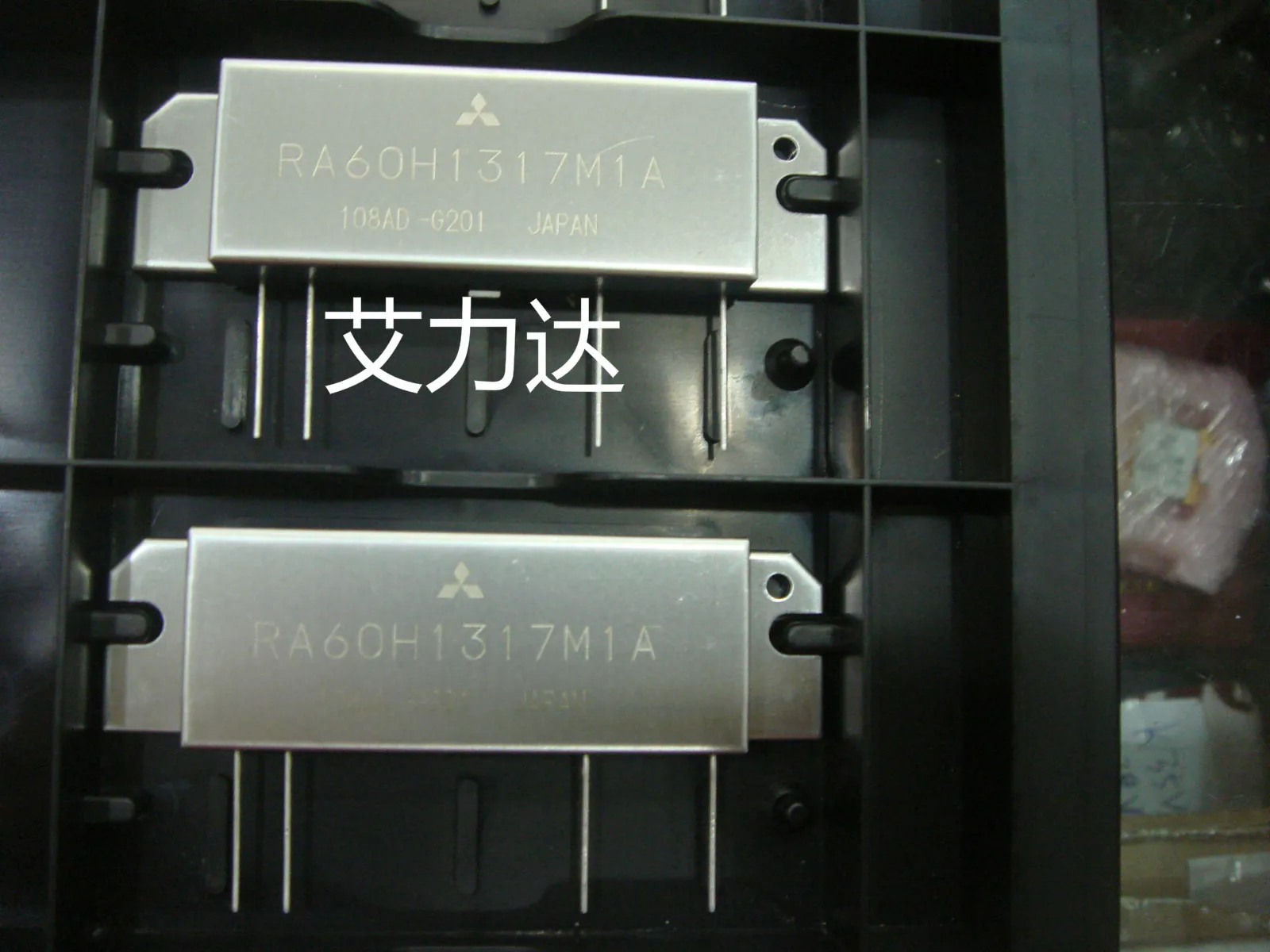 

FreeShipping RA60H1317M1A Specialized in high frequency tube