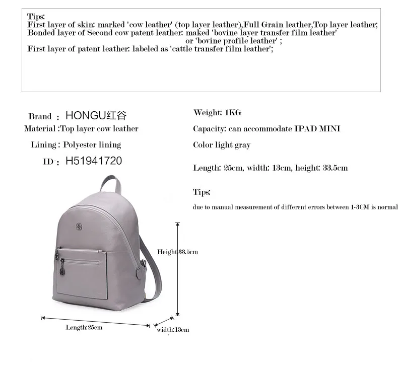 Fashion Women Backpacks Natural Top Layer Cow Leather Crossbody Bag Student Bag Teenagers Girls Travel Bags Simple Versatile Bag         H51940322- (5)