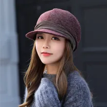 Jornaliro Кепка осенняя и зимняя женская модная восьмиугольная шапка теплая и козырьковая модная купольная шляпа