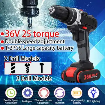 

36V 5000mAh 5~28Nm 25-speed Torque Double Speed Brushless Cordless Electric Drill Screwdriver Hammer LED lighting