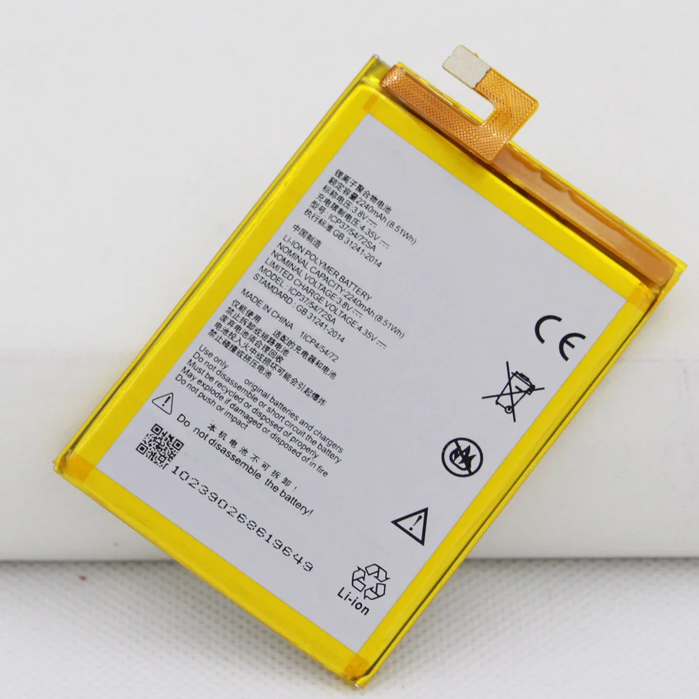 Хорошее качество 2240mAh батарея для ZTE Blade A310 ICP37/54/72SA Мобильный телефон батареи | Аккумуляторы для мобильных телефонов -32987074686