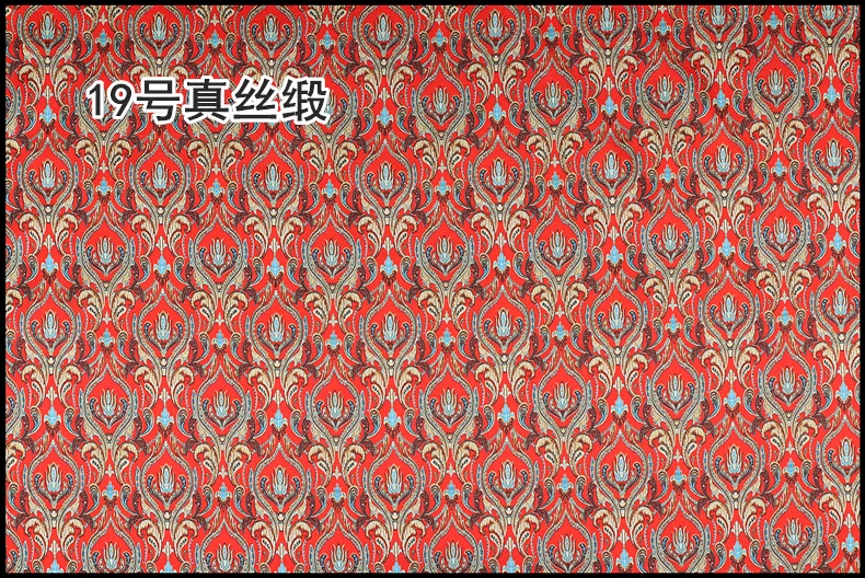 Silk Fabrics 90