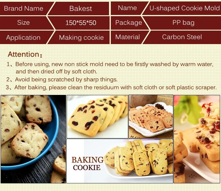 BAKEST 2 шт. в партии печенье плесень антипригарным Малый U-Форма круг DIY Cookie Mold хлеб Инструменты