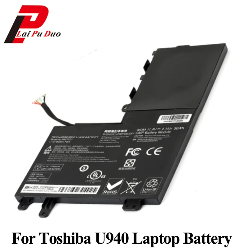 Аккумулятор для ноутбука флэш аккумулятор Toshiba Satellite M50T U940 U40t дисплей E45t E55 E55t U50t