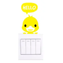 ZLinKJ 1 шт. мультфильм животных мини-желтая утка переключатель Стикеры обои Стикеры s для детей Украшения в спальню