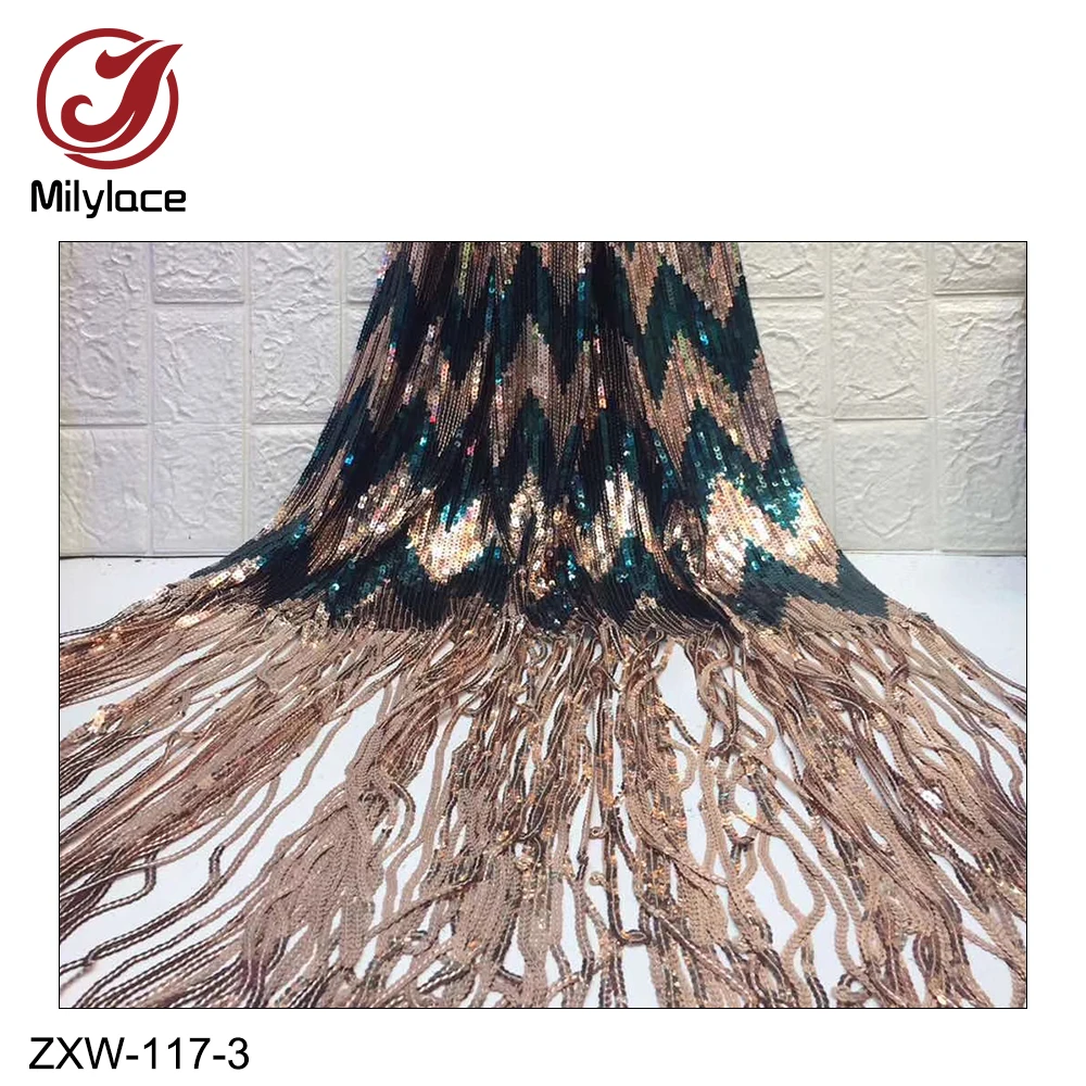 ZXW-117-3