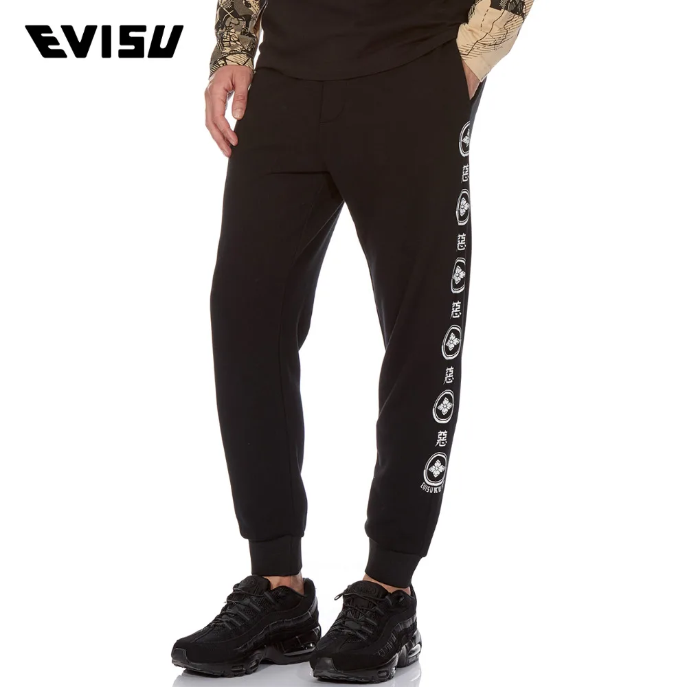 EVISU 2018 Весна Лето Новые продукты тренировочные брюки мужские черные высокие уличные брюки мужские повседневные хлопковые длинные брюки