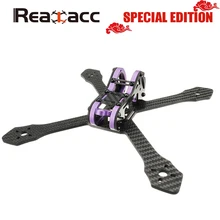 Специальное издание Realacc Purple215 215 мм 4 мм толщина руки углеродное волокно DIY RC гоночный комплект рамы для FPV Racer дроны Квадрокоптер