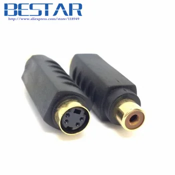 

RCA Female Composite Video to S-Video (VHS) Female Adapter Connector