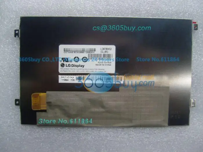 

Fire LD070WS2 LCD 7 inch SL05 Kindle display