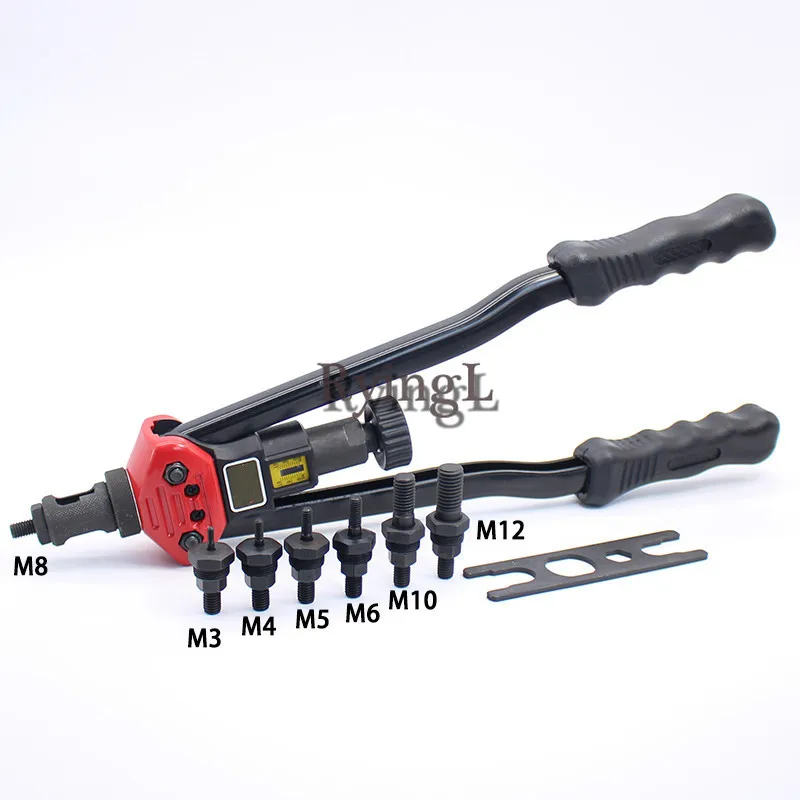 

/ 16" (400MM) Heavy Duty Double Hand Manual Riveter Gun Hand Riveting Tool Hand Rivet Nut Gun M3/M4/M5/M6/M8/M10/M12