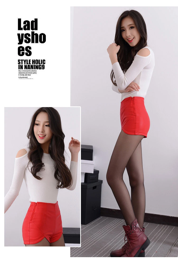 QQ20180712161833