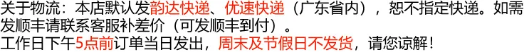  size=