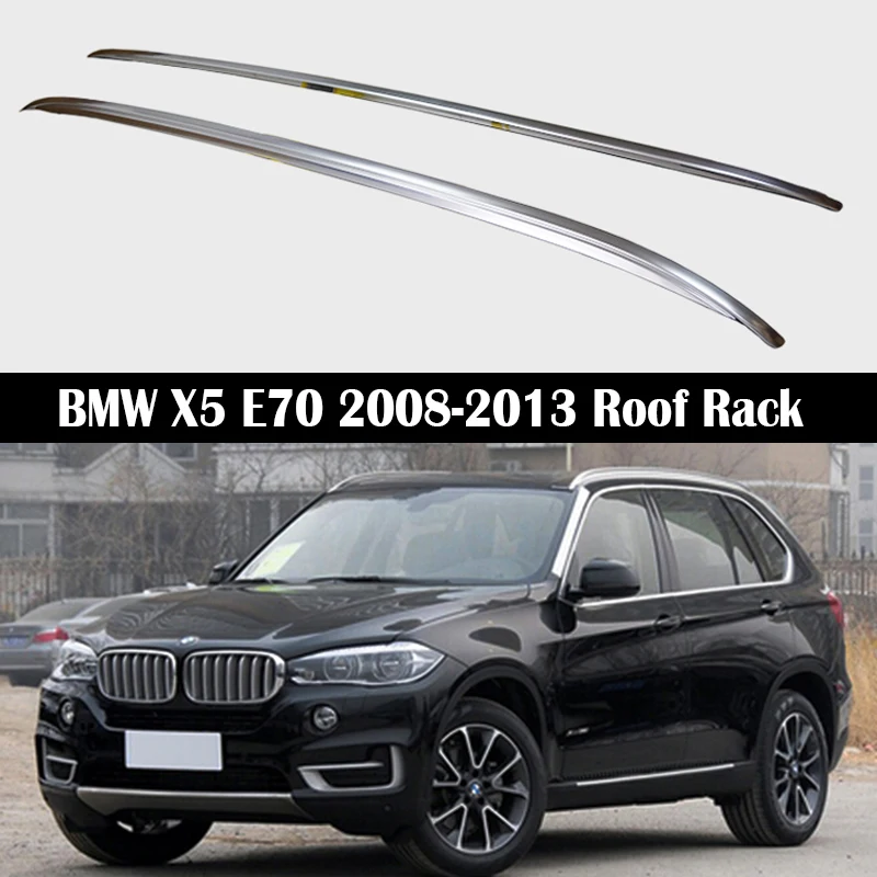 Для BMW X5 E70 2008 2016 рейки на крышу багажные балки верхние из алюминиевого сплава| |