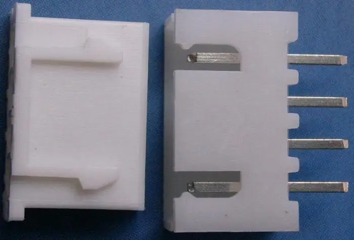Delivery.4 4 pin cap XH P 2.54 | Электроника