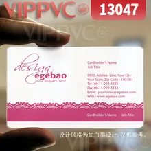 13047 шаблон визиток бесплатно 0,38 мм толщина