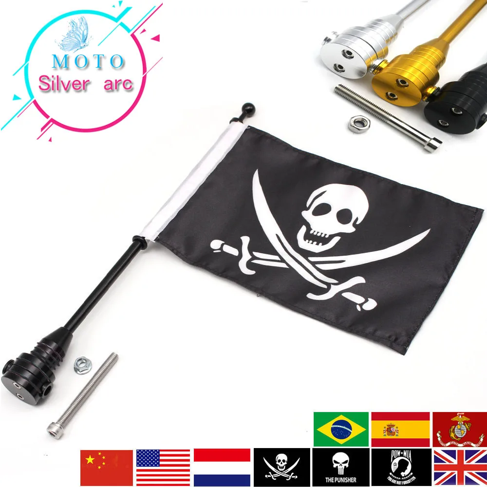 

Motorcycle Rear Side Mount Luggage Rack Vertical Pirate Flag Pole for Harley Sportster XL883 XL1200 Touring Road King Glide FLHT