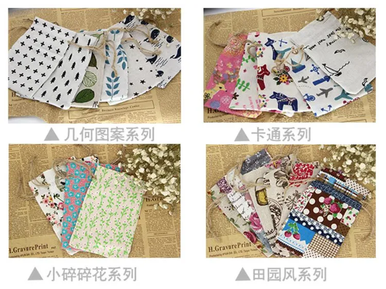 QQ20180910164948