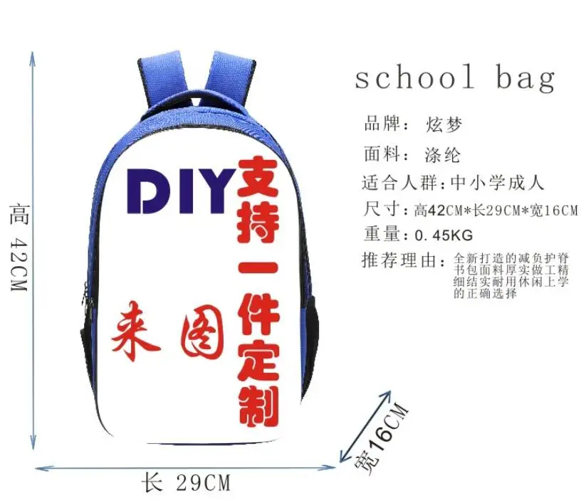 QQ20181228154927
