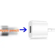 Зарядное устройство для Apple iPad карандаш зарядка через usb Шнур Мужской до 8-Pin Женский удлинитель Разъем зарядного устройства адаптер для карандаша от Apple