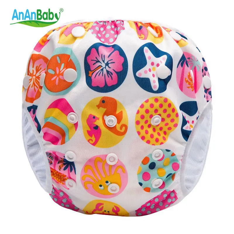 Buy Ananbaby Baby Swim Diapers Adjustable Washable Nappies Pool Pant Swim