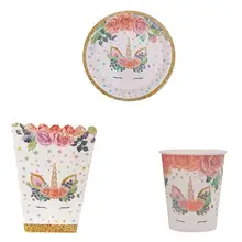 

10 Pc/Pack Cartoon Unicorn Popcorn Box Tray Party Cup Plate Birthday Party Tableware Set Baby Shower Supplies Wedding Home Decor