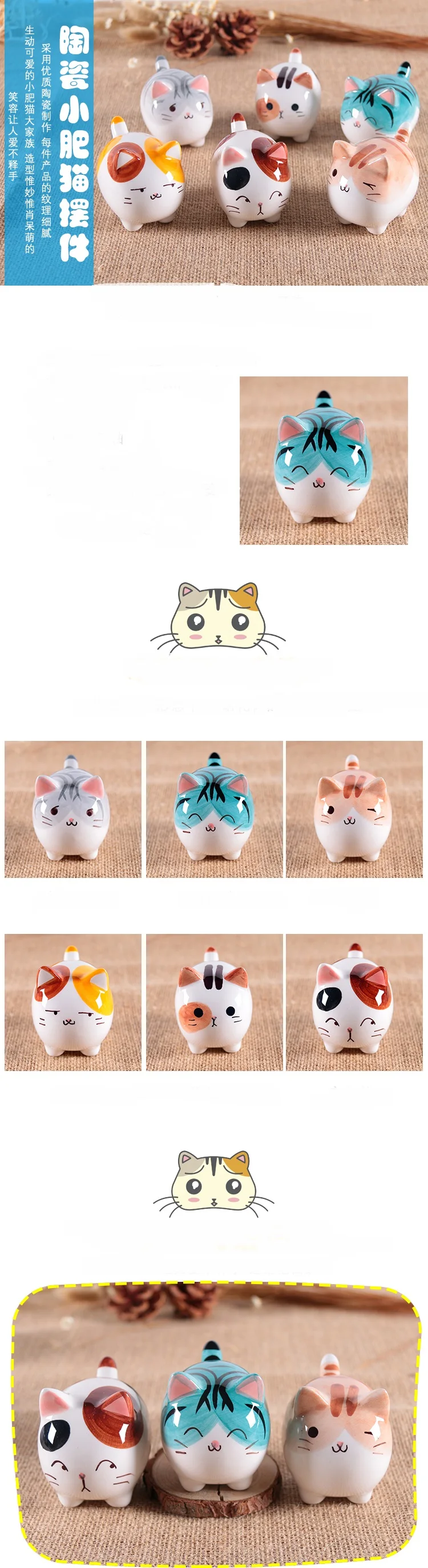 Японский милый керамический толстый кот украшения стол Мультяшные животные креативные дети девочки подарки на день рождения котенок домашний декор